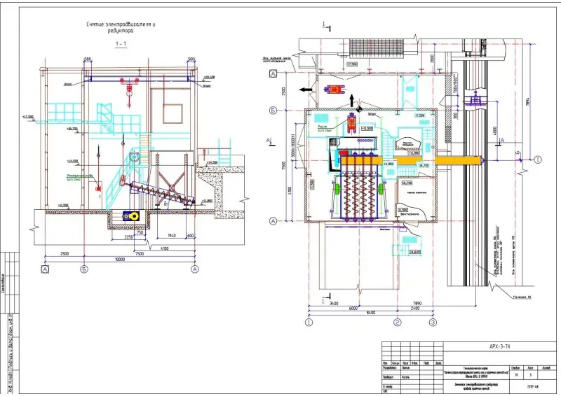 Пример разработки проекта от ППР48