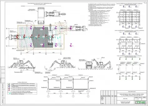 Примеры работ ППР48